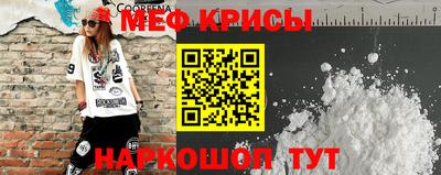 spice Вышний Волочёк