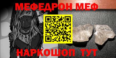 гашишное масло Вязьма