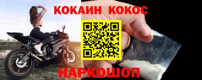 гашишное масло Вязьма