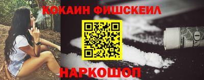бутират Вязники