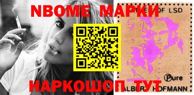 гашишное масло Вязьма