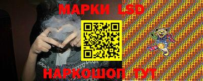 гашишное масло Вязьма