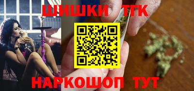 бутират Вязники