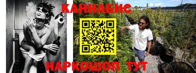 spice Вышний Волочёк