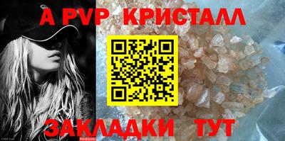 гашишное масло Вязьма
