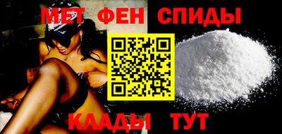 гашишное масло Вязьма