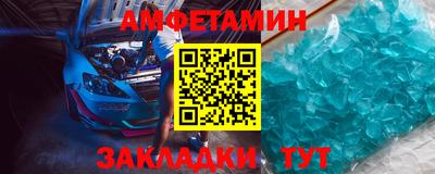 гашишное масло Вязьма