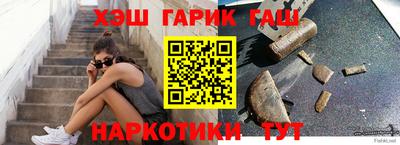 spice Вышний Волочёк
