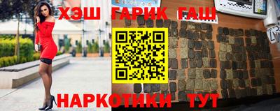 spice Вышний Волочёк