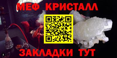 гашишное масло Вязьма