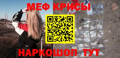 гашишное масло Вязьма